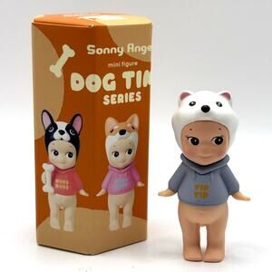 New Kewpie/Angel Mini Figure in Pomeranian Dog Costume, Open Blind Box